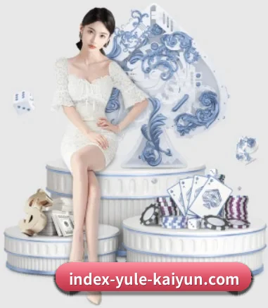 开云体育 APP - kaiyun